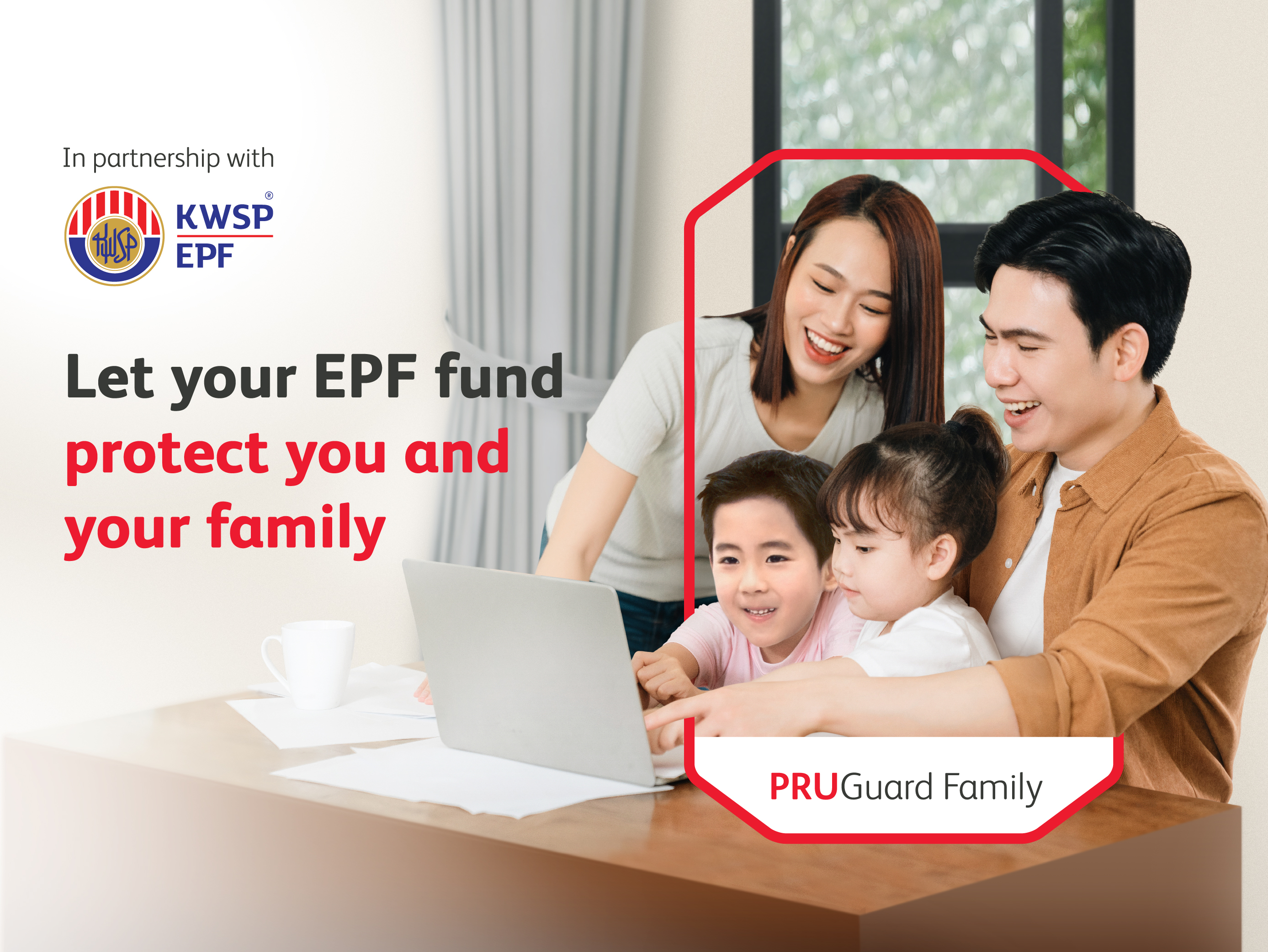 PRUGuard Family