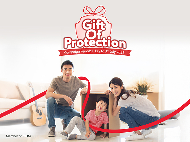 gift of protection