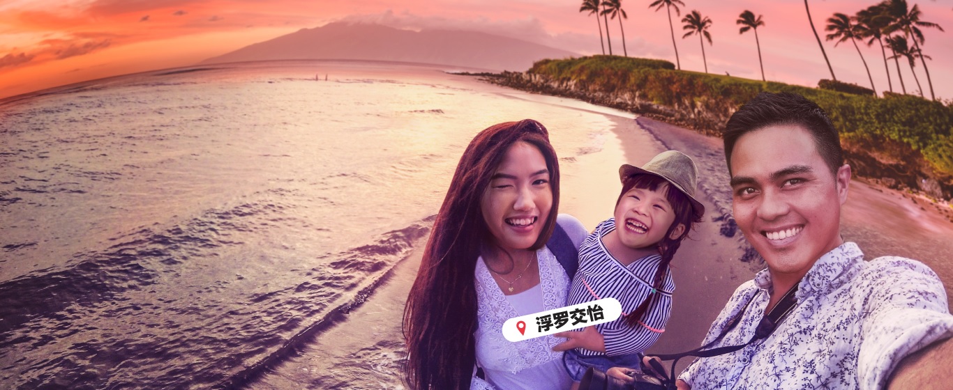 Total Pandemic Protection