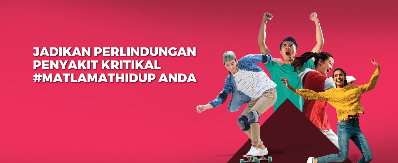PRUMy Critical Care Campaign banner