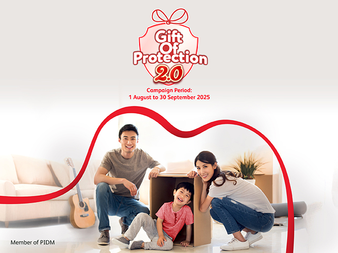gift of protection